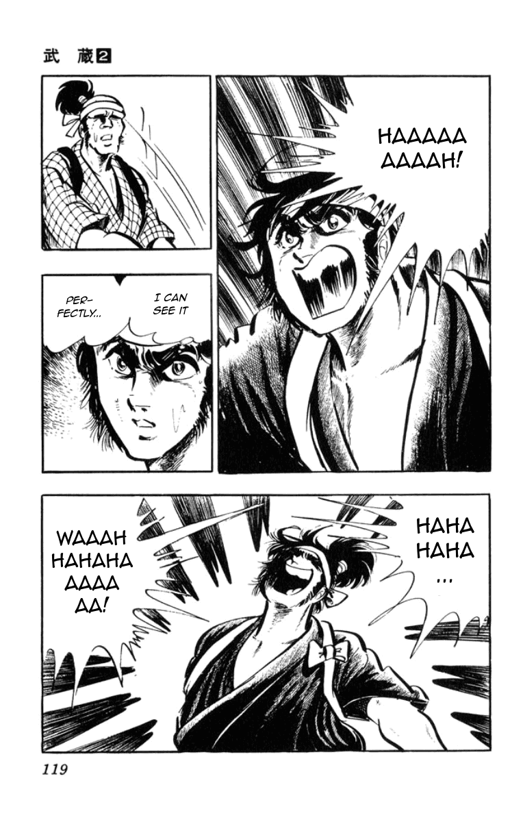 Musashi Duel of Steel 第25页