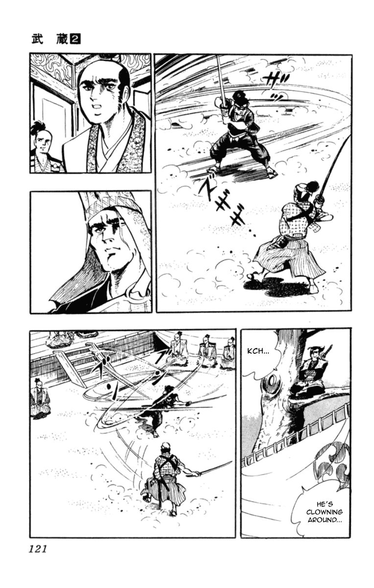 Musashi Duel of Steel 第27页