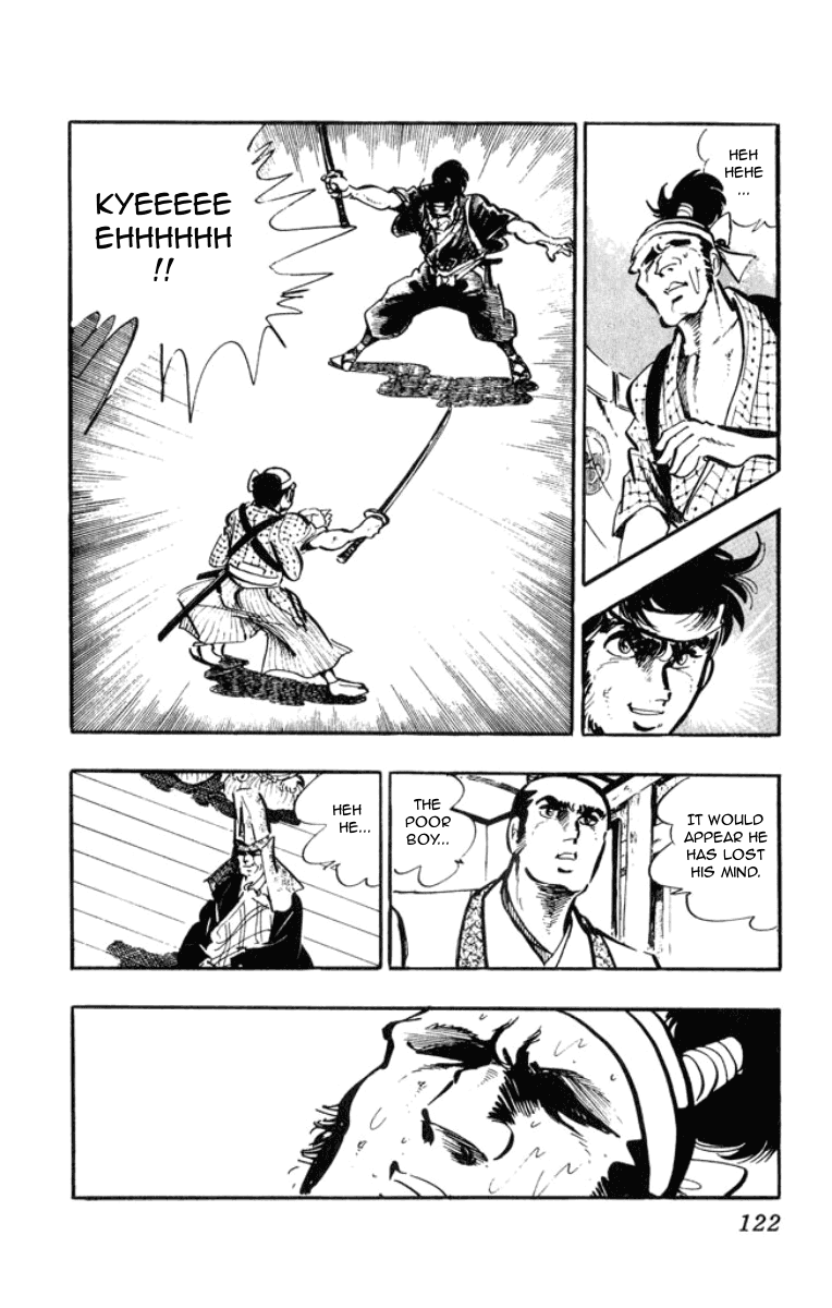 Musashi Duel of Steel 第28页
