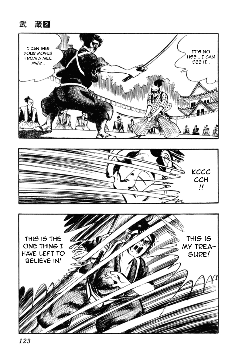 Musashi Duel of Steel 第29页