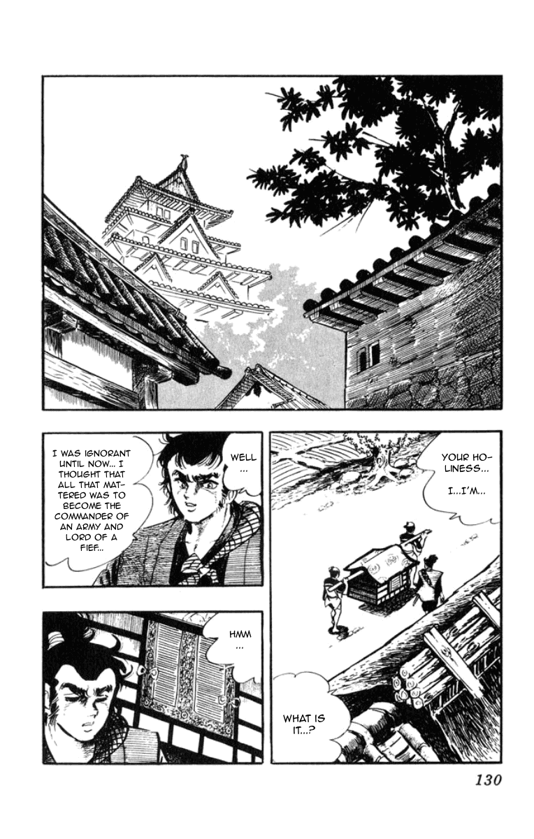 Musashi Duel of Steel 第35页