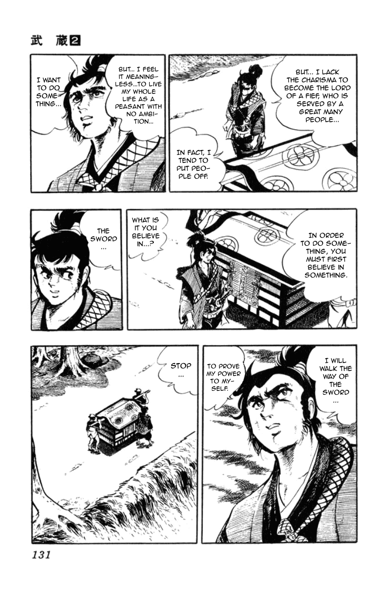 Musashi Duel of Steel 第36页