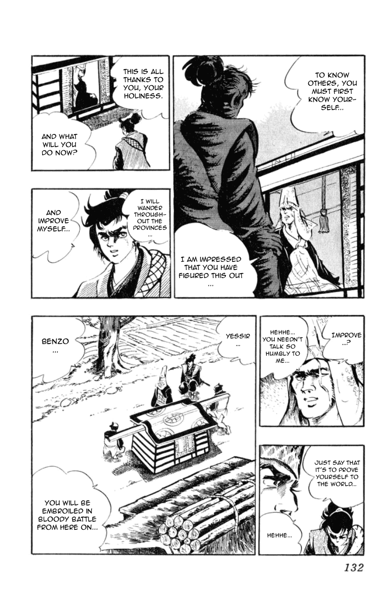 Musashi Duel of Steel 第37页