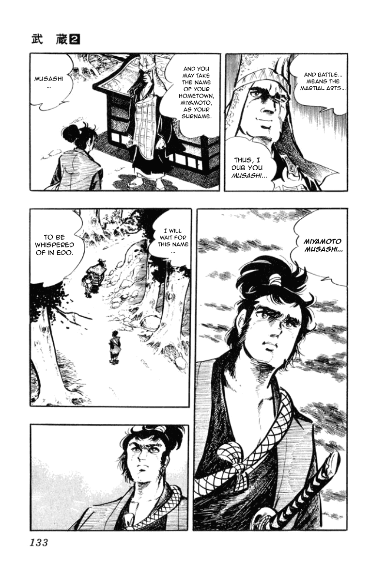 Musashi Duel of Steel 第38页
