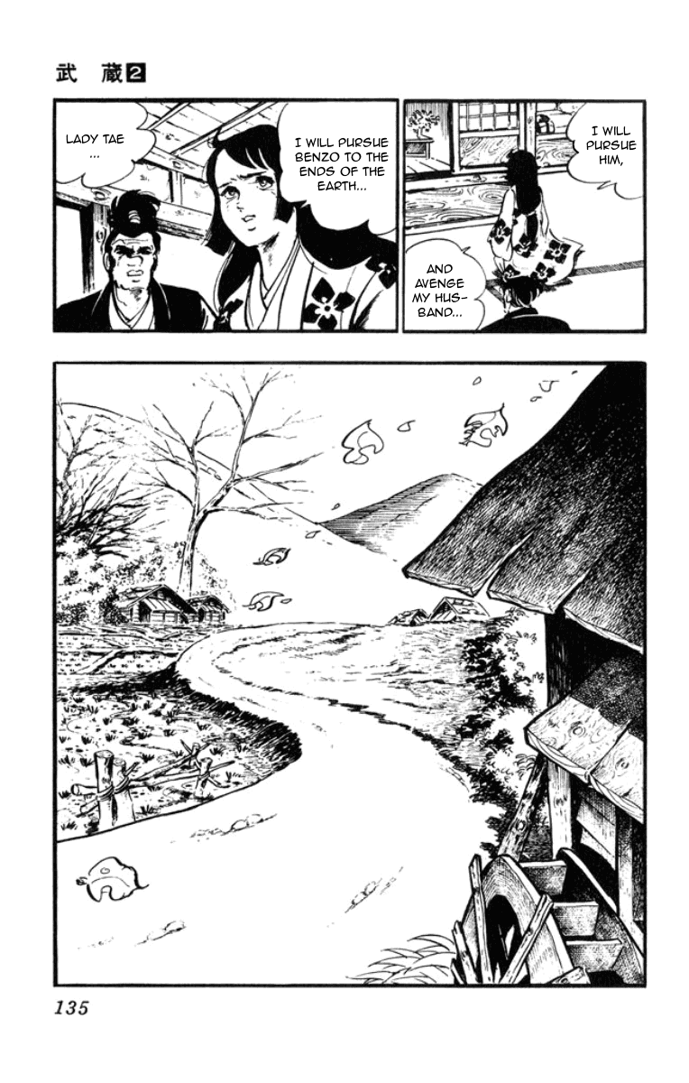 Musashi Duel of Steel 第40页