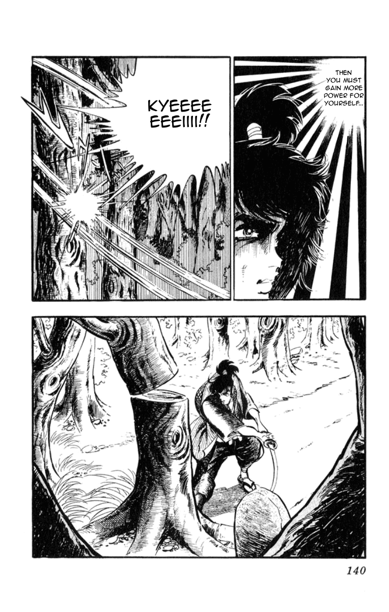 Musashi Duel of Steel 第44页