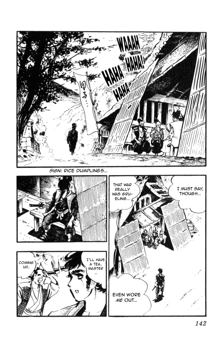 Musashi Duel of Steel 第46页