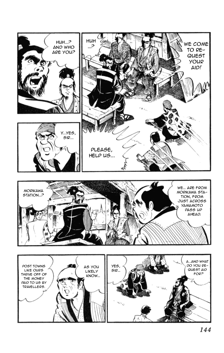 Musashi Duel of Steel 第48页