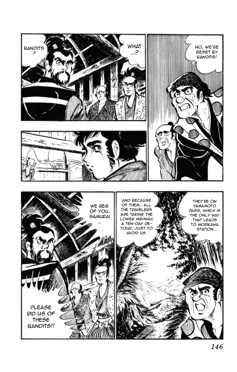 Musashi Duel of Steel 第50页