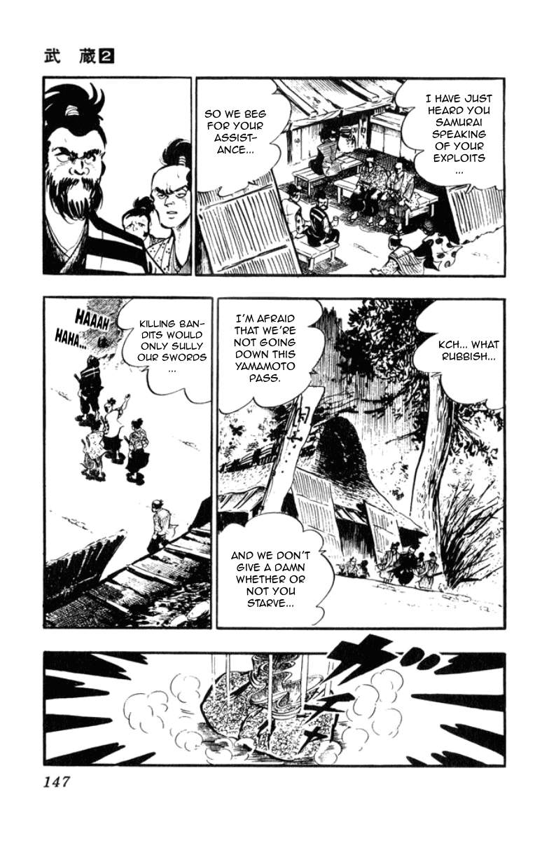 Musashi Duel of Steel 第51页