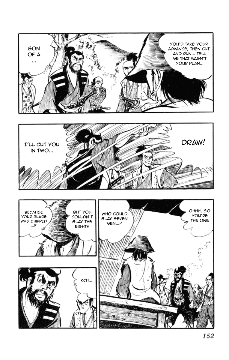 Musashi Duel of Steel 第56页