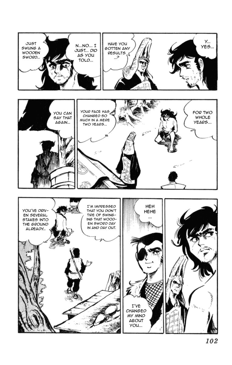 Musashi Duel of Steel 第8页