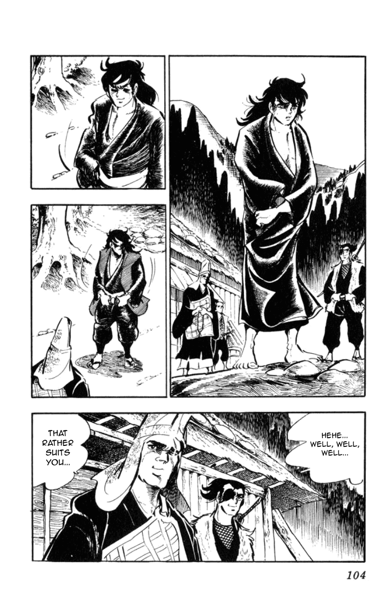 Musashi Duel of Steel 第10页