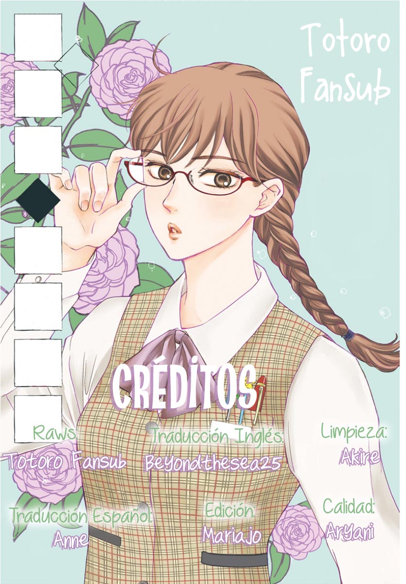 Otome Tsubaki wa Warawanai Vol. 1 Ch. 4 第2页