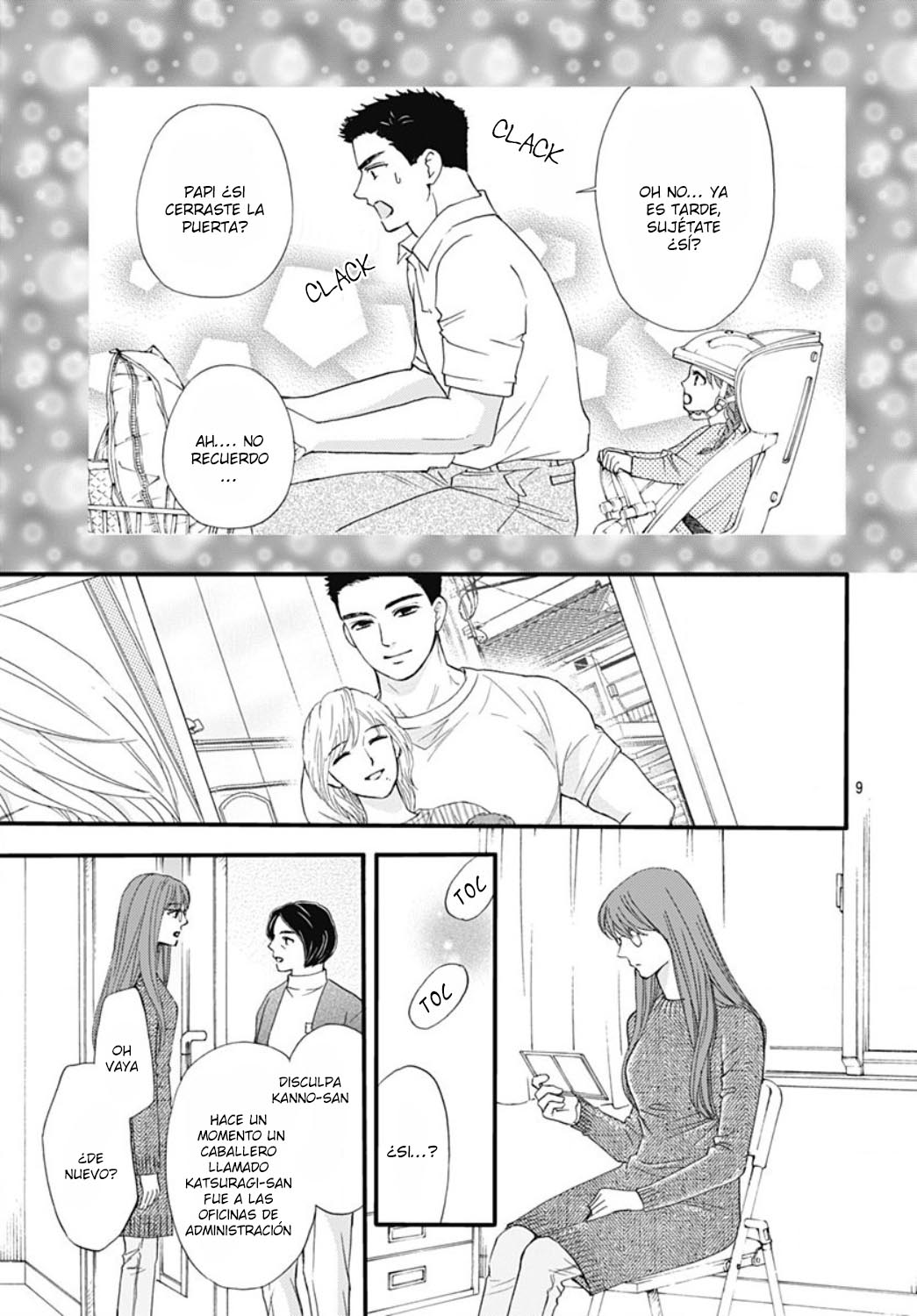 Otome Tsubaki wa Warawanai Vol. 1 Ch. 4 第11页
