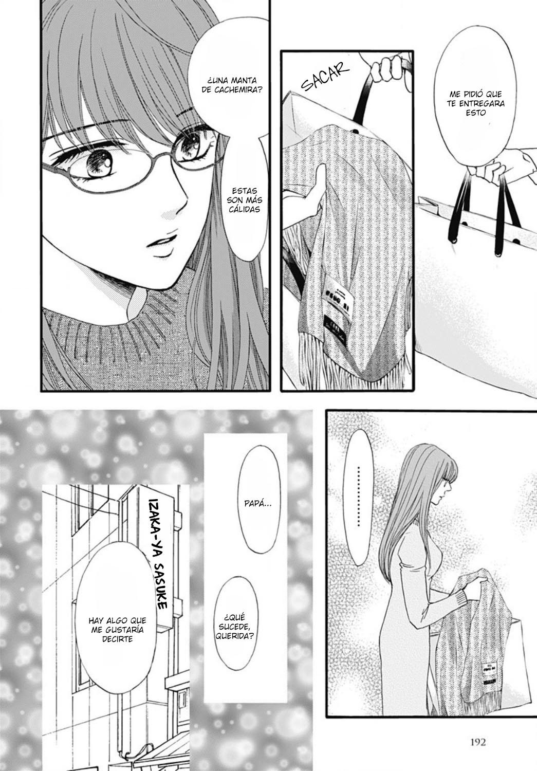 Otome Tsubaki wa Warawanai Vol. 1 Ch. 4 第12页