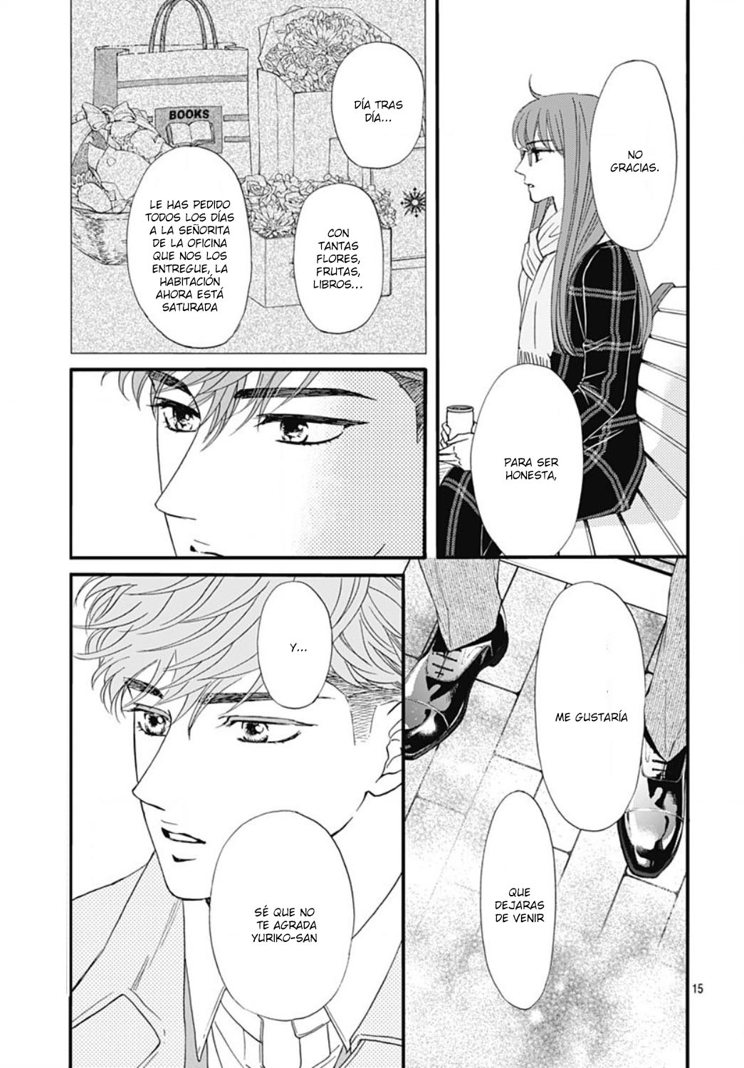 Otome Tsubaki wa Warawanai Vol. 1 Ch. 4 第17页