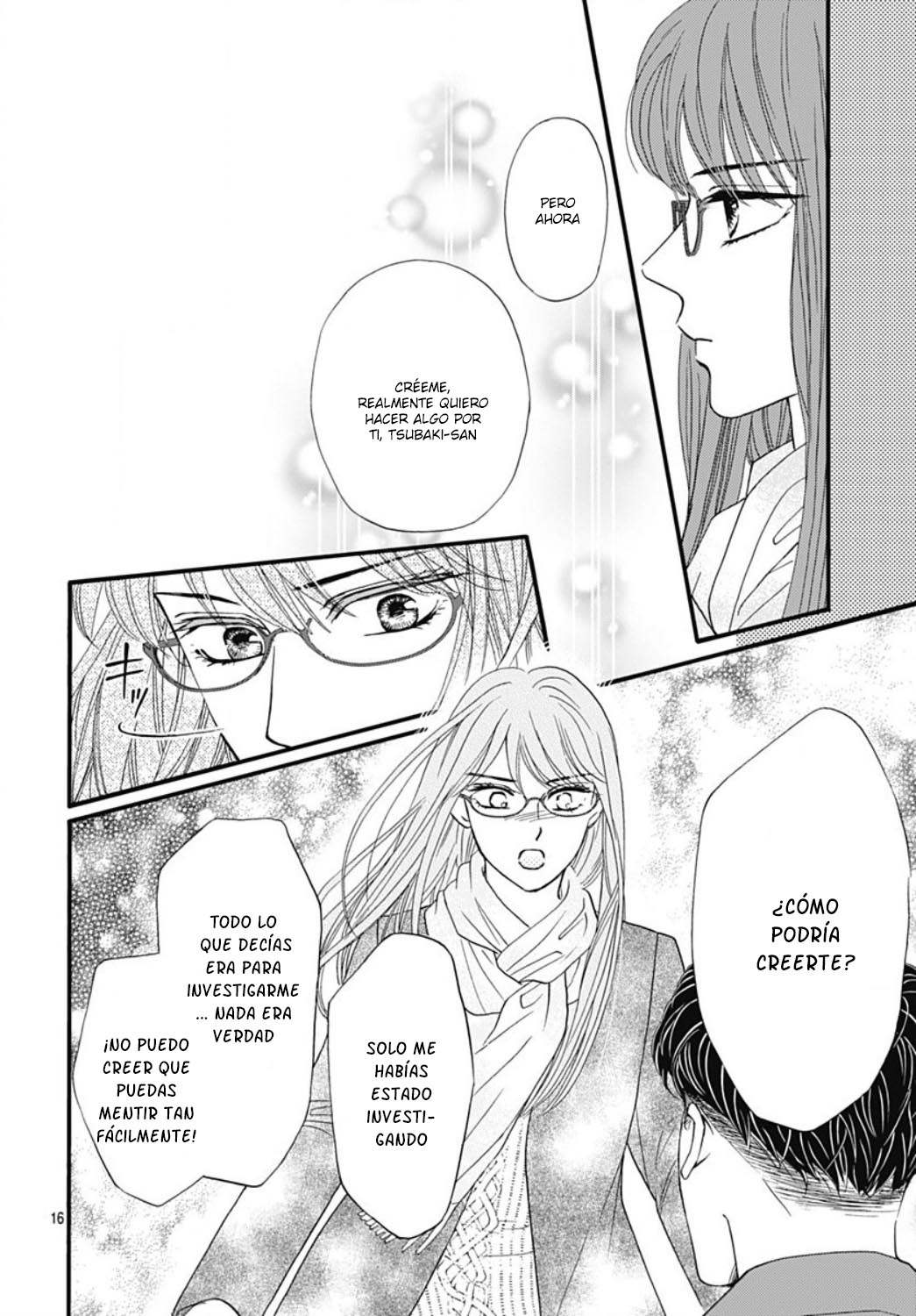 Otome Tsubaki wa Warawanai Vol. 1 Ch. 4 第18页