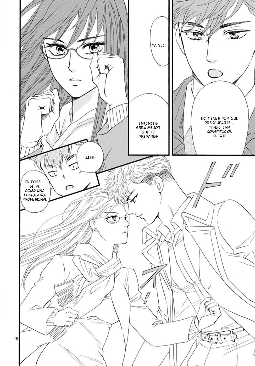 Otome Tsubaki wa Warawanai Vol. 1 Ch. 4 第20页