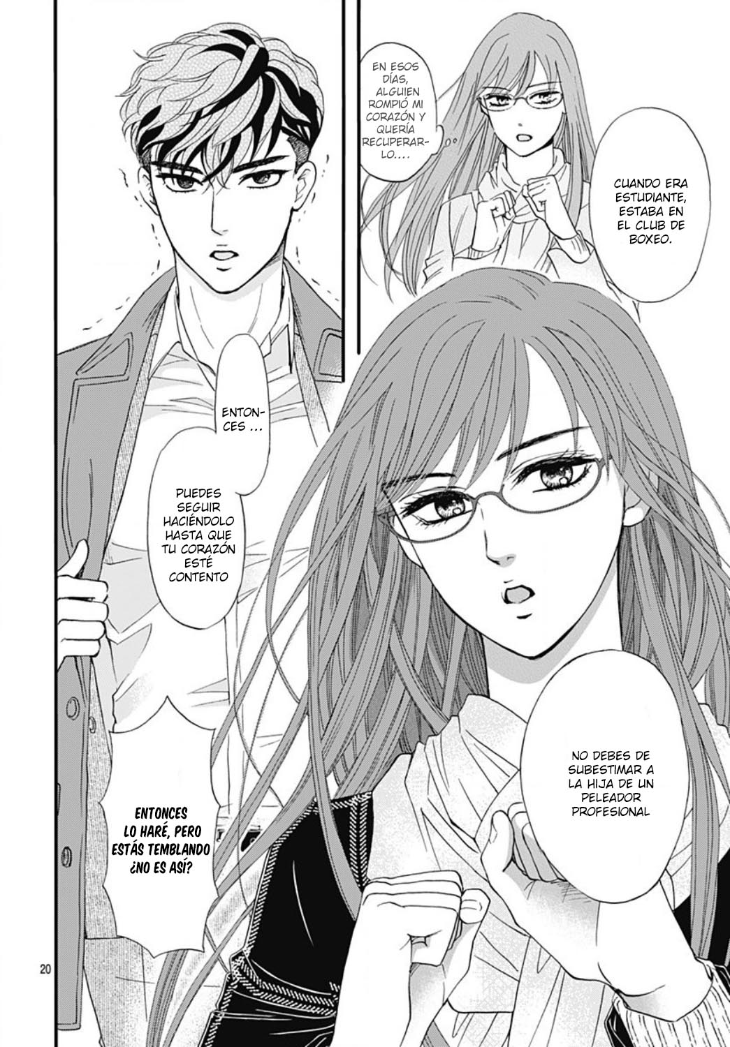 Otome Tsubaki wa Warawanai Vol. 1 Ch. 4 第22页
