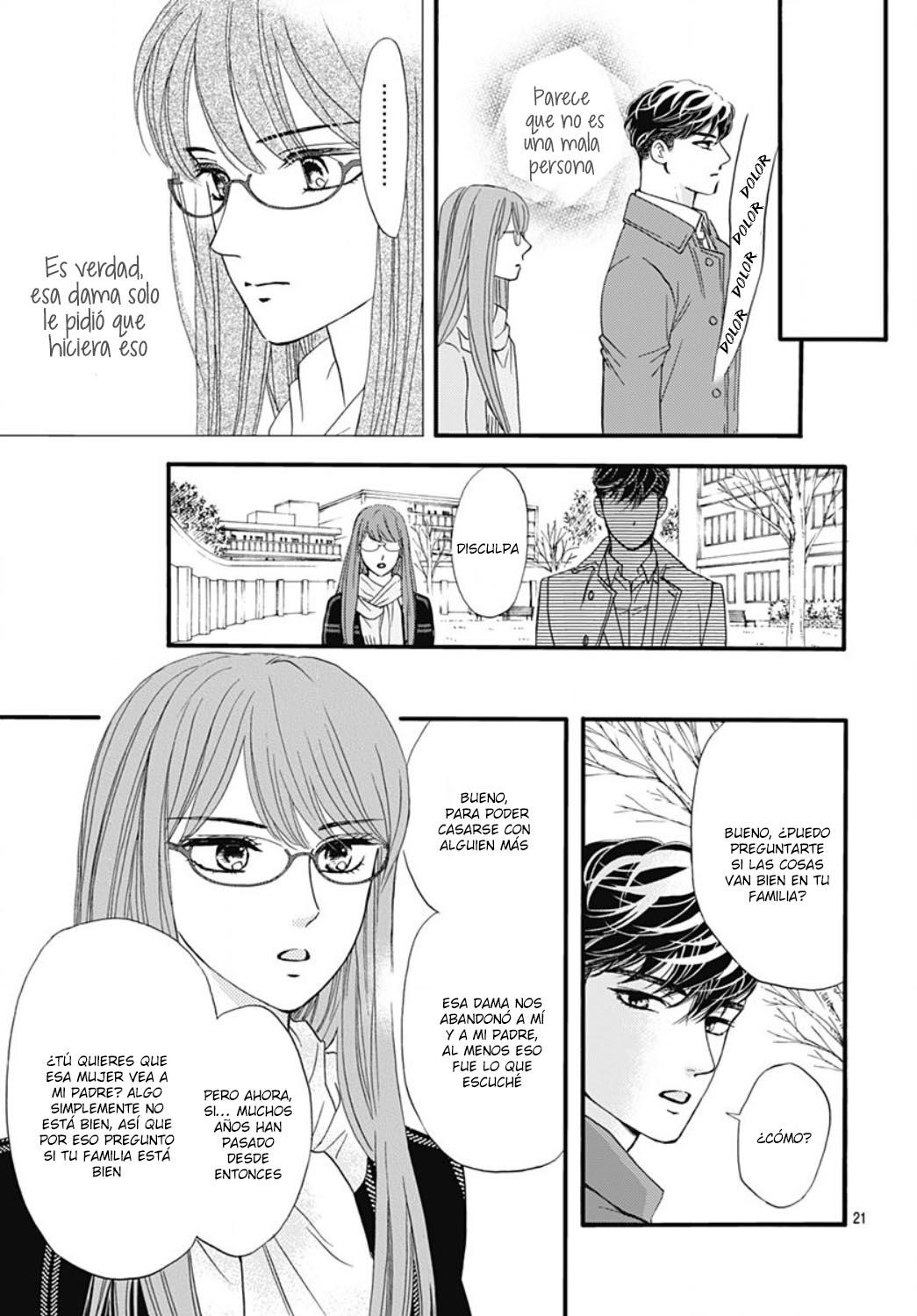 Otome Tsubaki wa Warawanai Vol. 1 Ch. 4 第23页