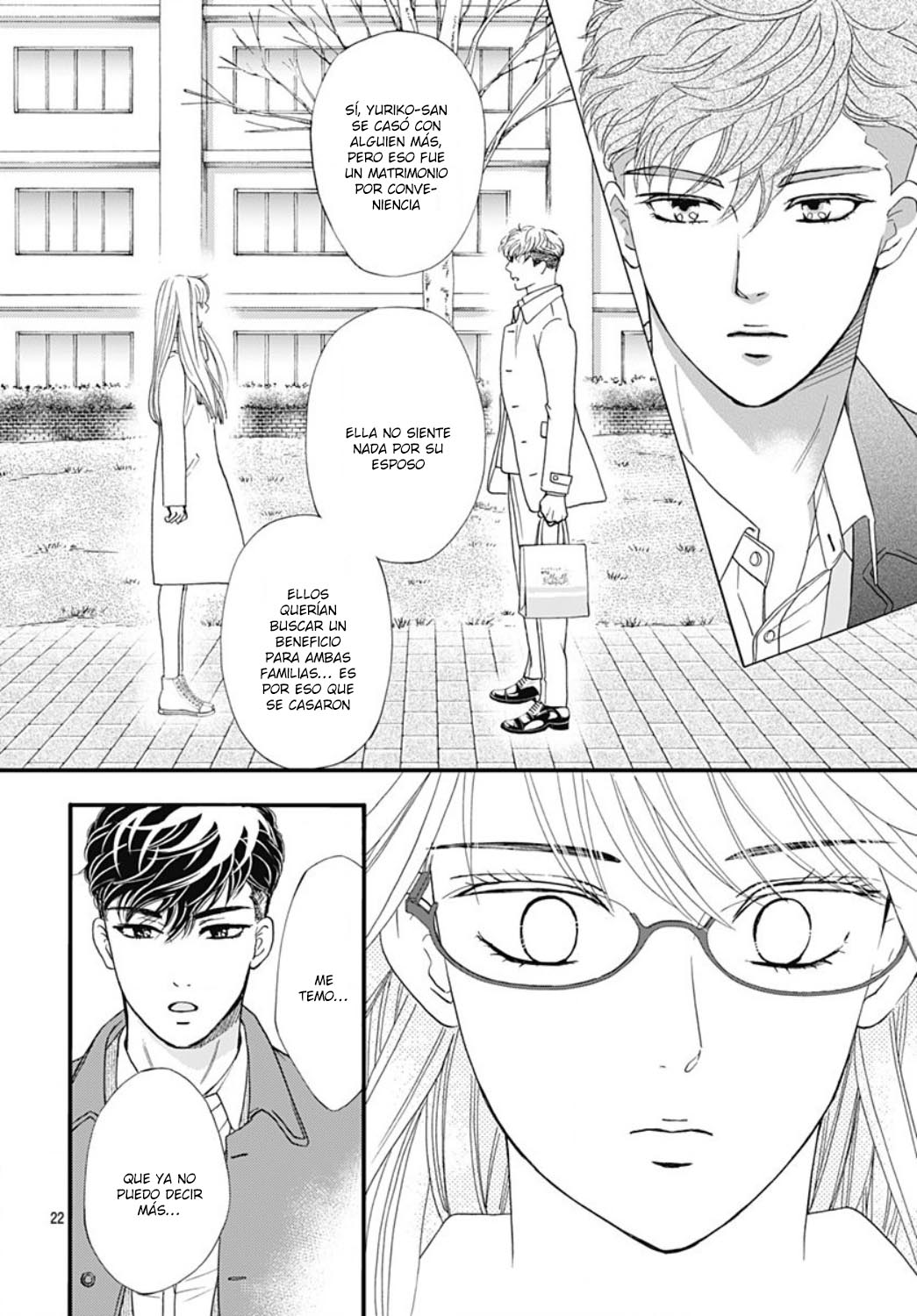 Otome Tsubaki wa Warawanai Vol. 1 Ch. 4 第24页