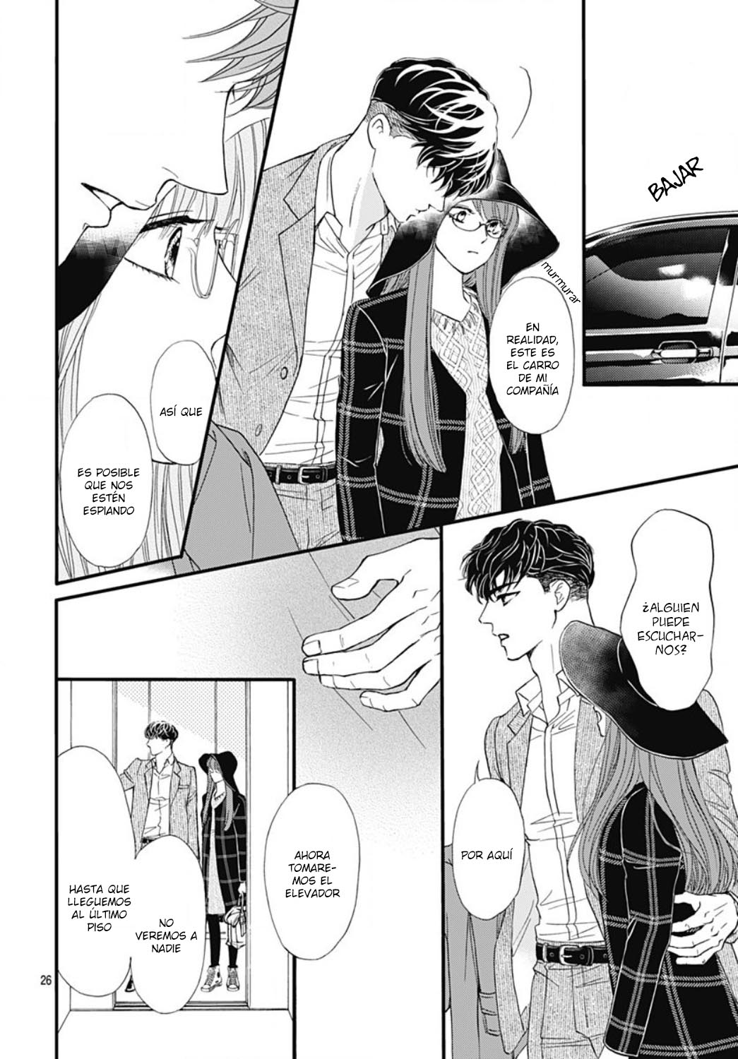 Otome Tsubaki wa Warawanai Vol. 1 Ch. 4 第28页