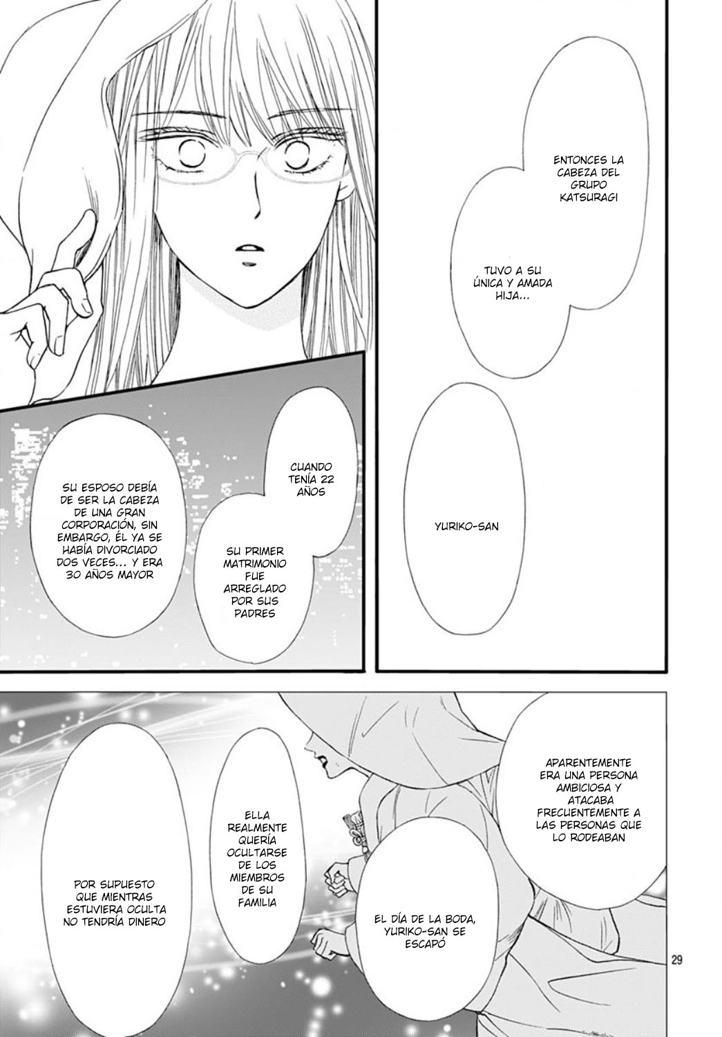 Otome Tsubaki wa Warawanai Vol. 1 Ch. 4 第31页