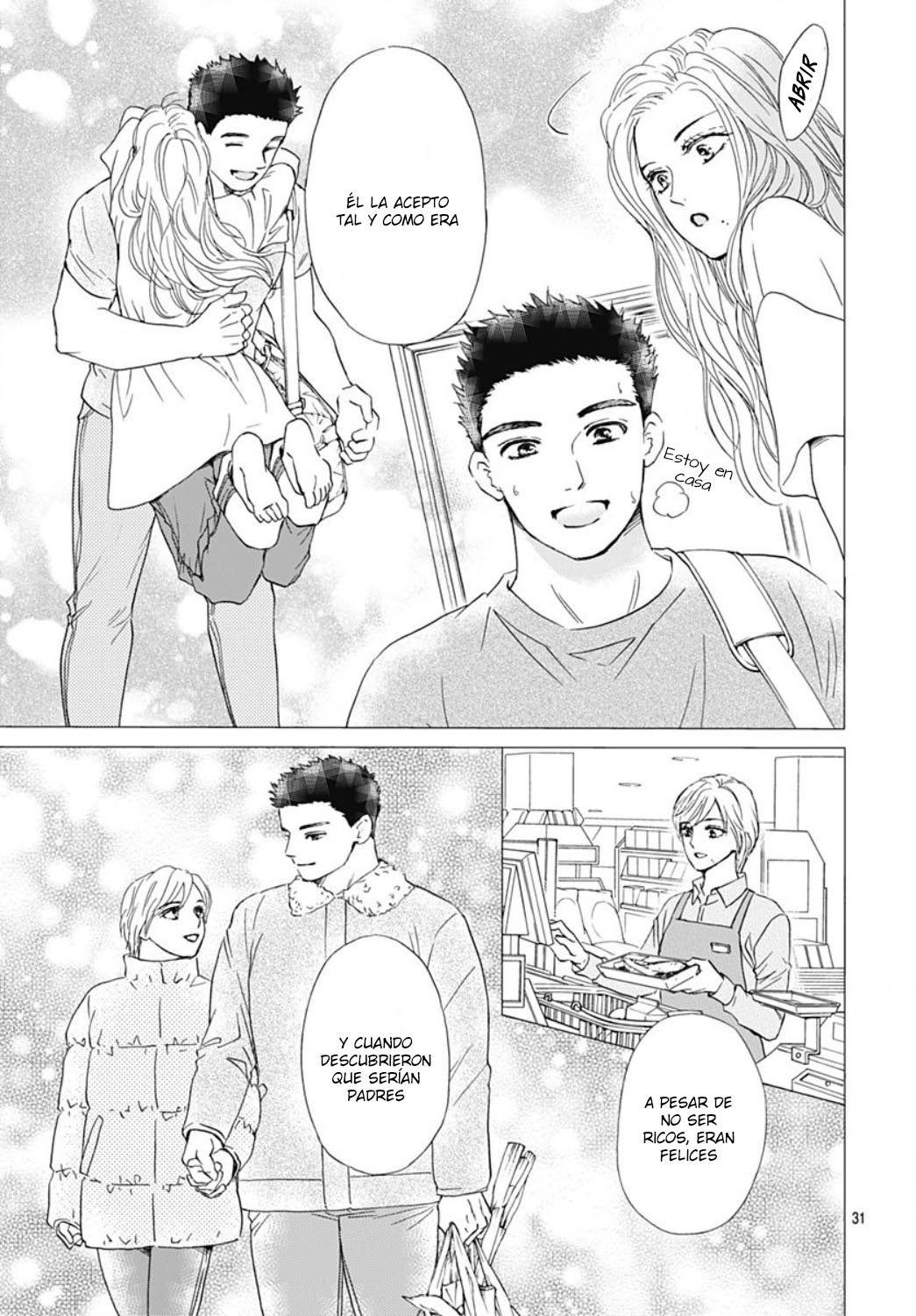 Otome Tsubaki wa Warawanai Vol. 1 Ch. 4 第33页