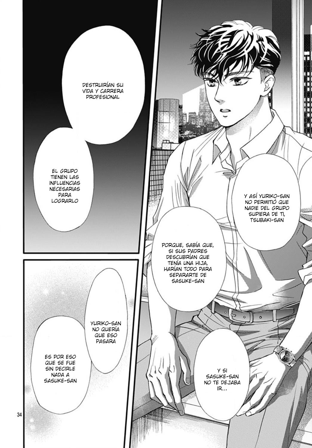 Otome Tsubaki wa Warawanai Vol. 1 Ch. 4 第36页