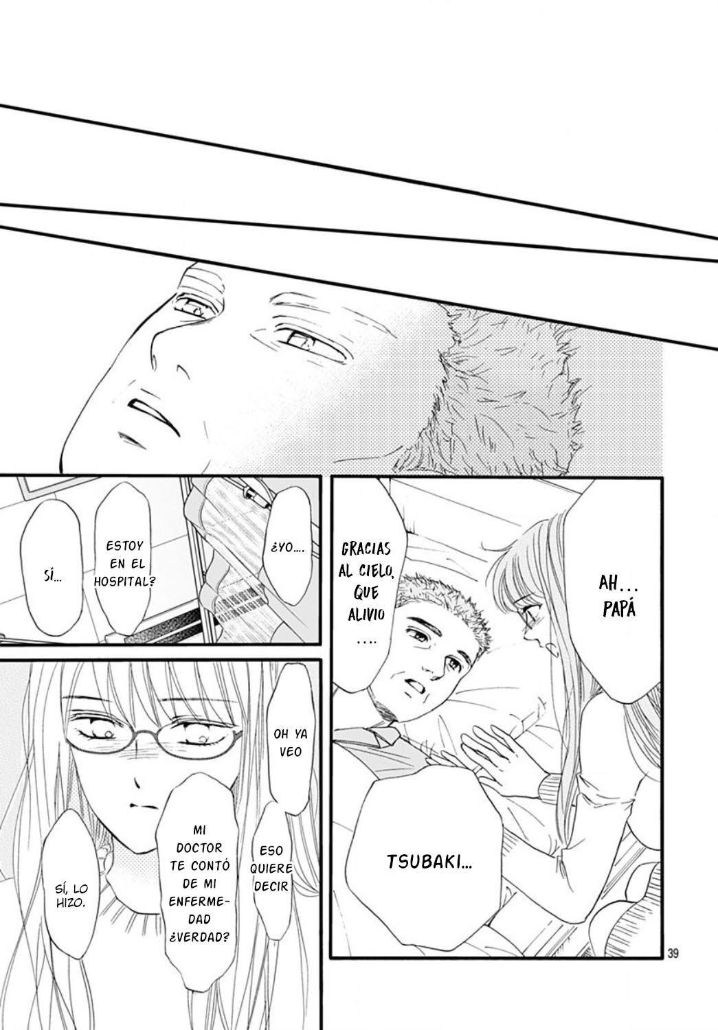 Otome Tsubaki wa Warawanai Vol. 1 Ch. 4 第41页