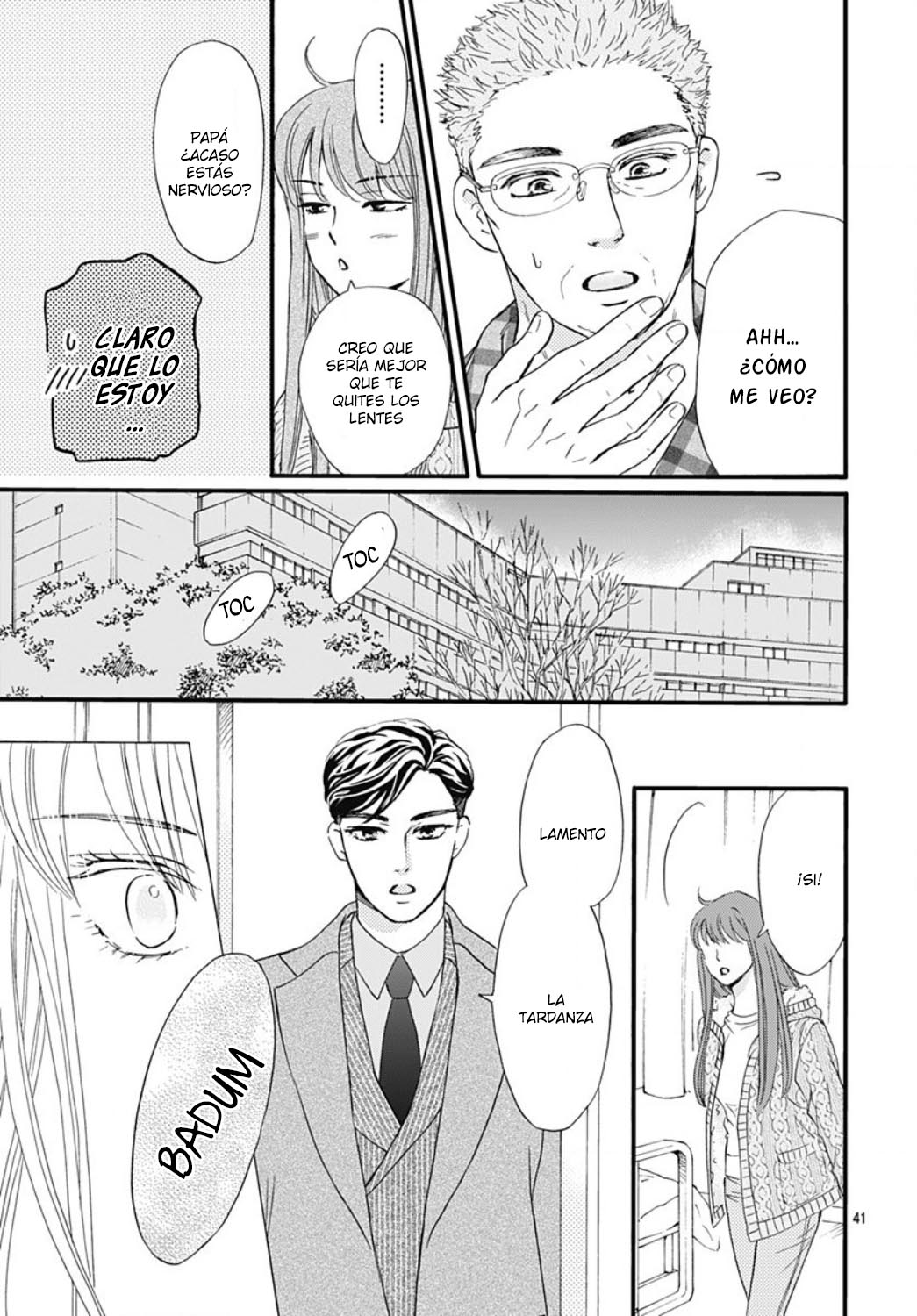 Otome Tsubaki wa Warawanai Vol. 1 Ch. 4 第43页