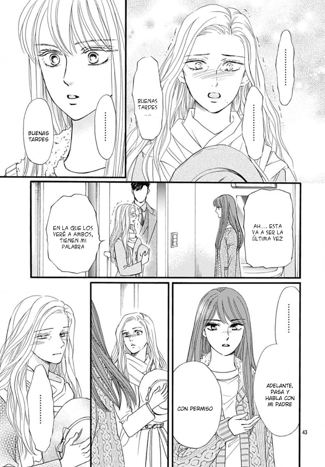 Otome Tsubaki wa Warawanai Vol. 1 Ch. 4 第45页