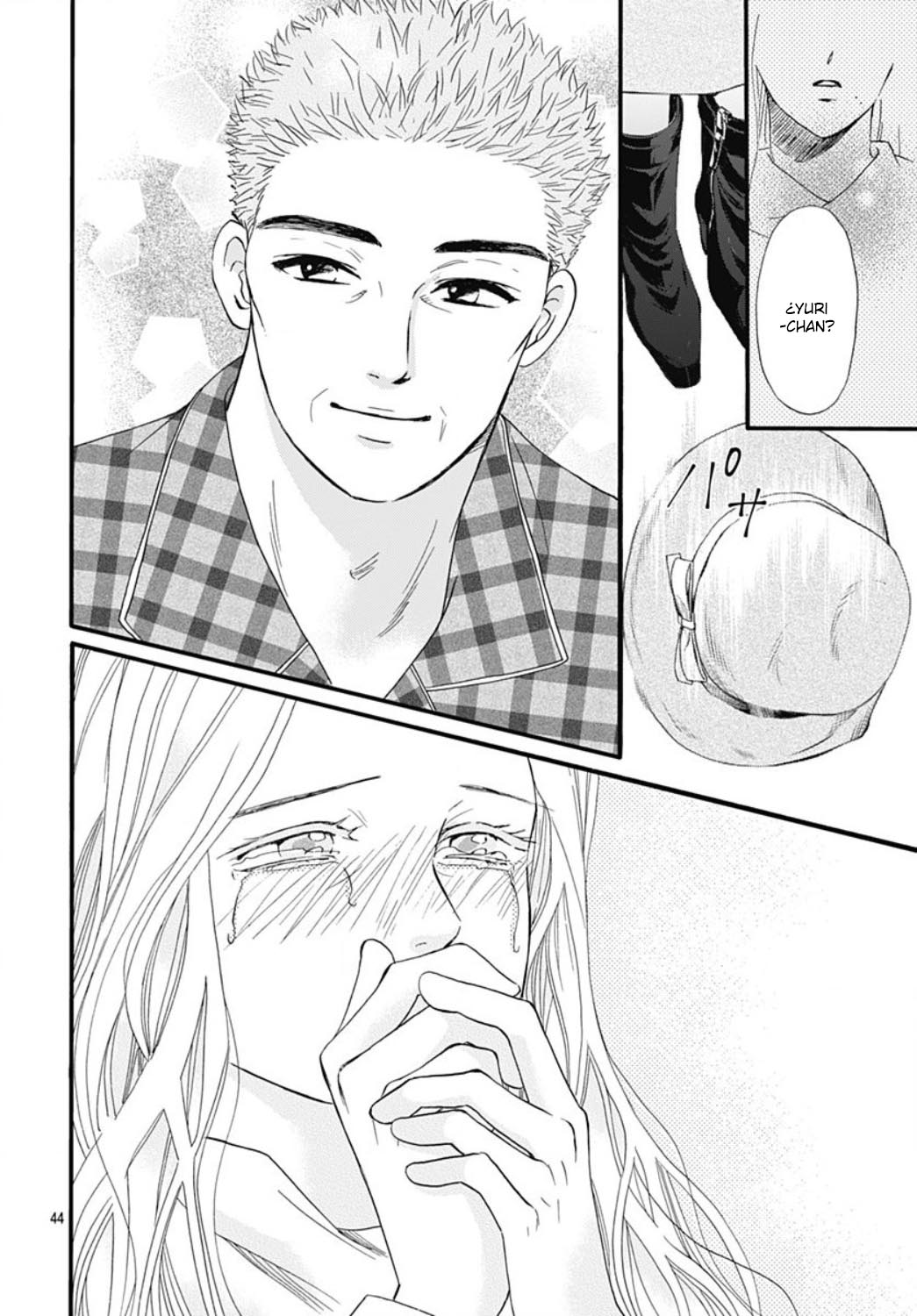 Otome Tsubaki wa Warawanai Vol. 1 Ch. 4 第46页