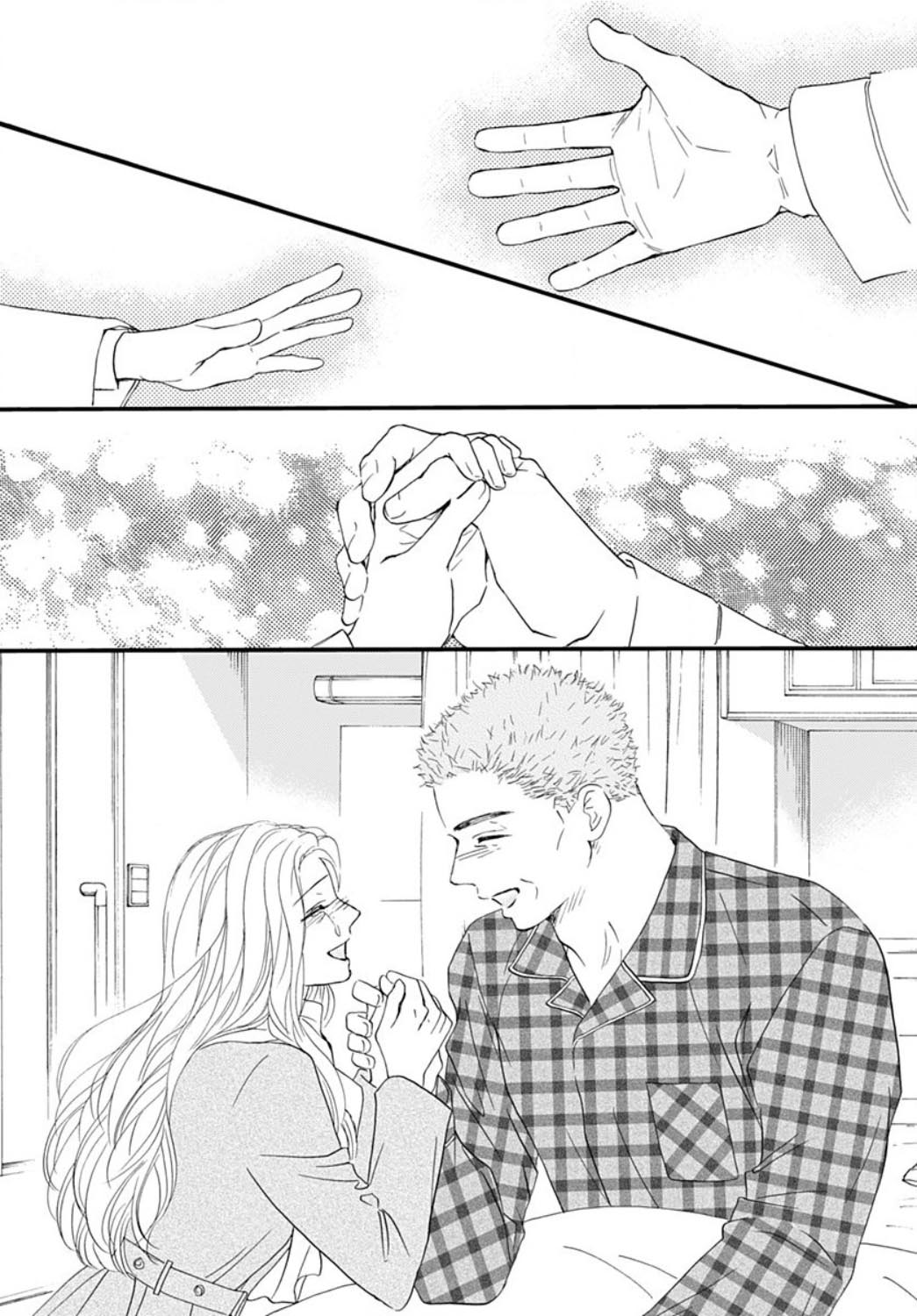 Otome Tsubaki wa Warawanai Vol. 1 Ch. 4 第47页