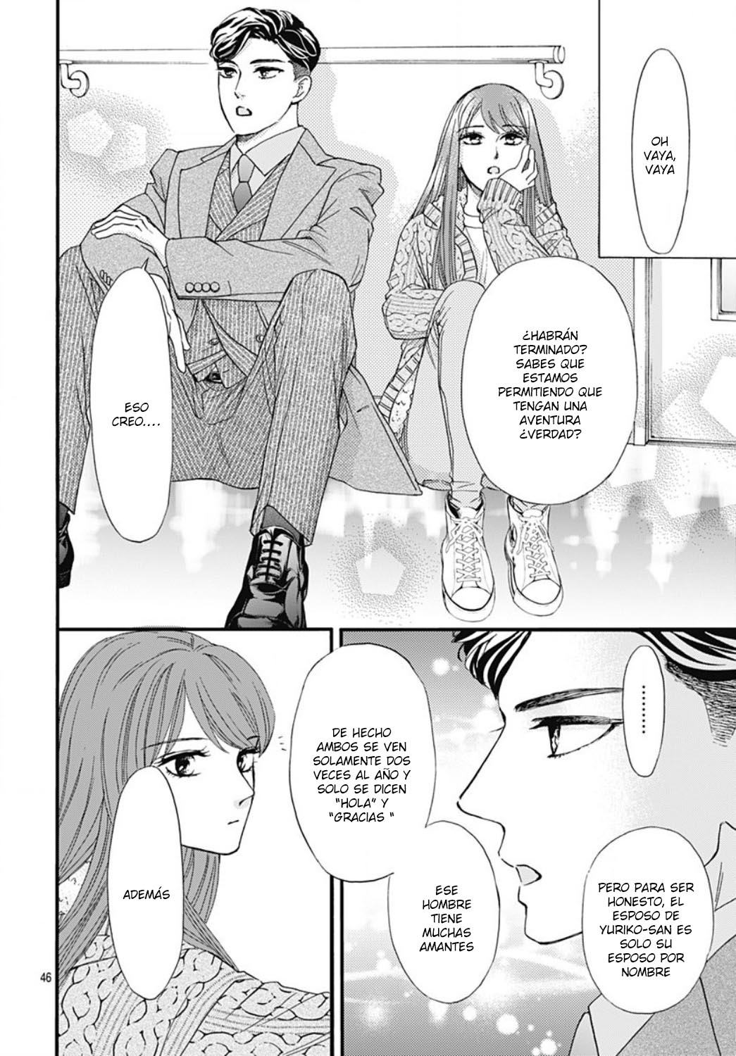 Otome Tsubaki wa Warawanai Vol. 1 Ch. 4 第48页