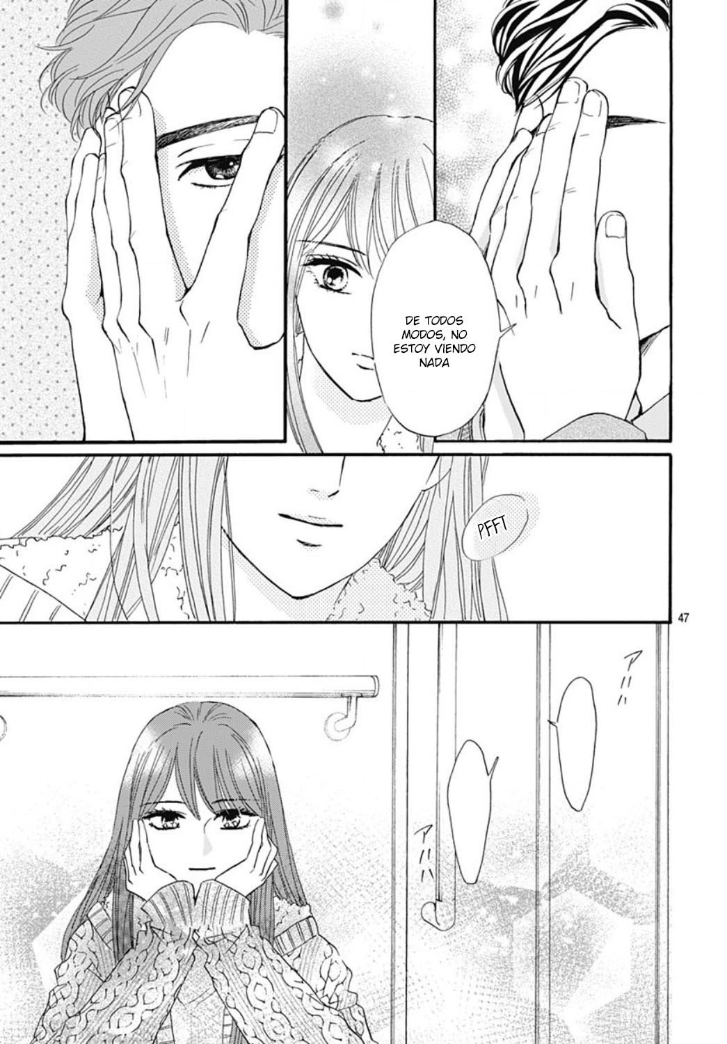 Otome Tsubaki wa Warawanai Vol. 1 Ch. 4 第49页