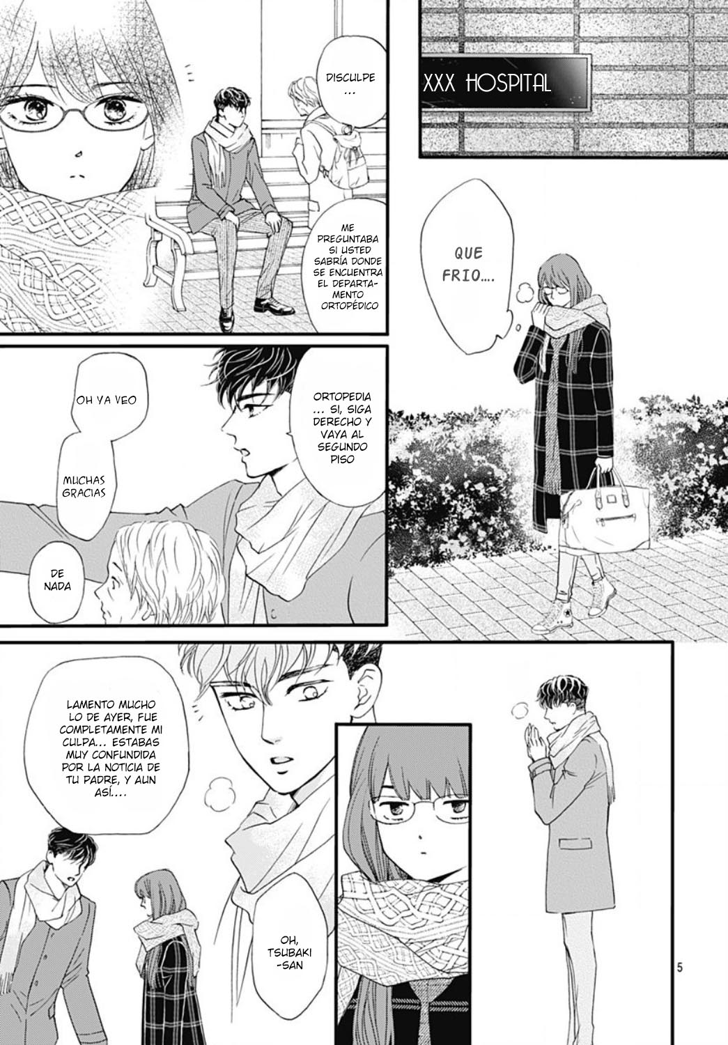 Otome Tsubaki wa Warawanai Vol. 1 Ch. 4 第7页
