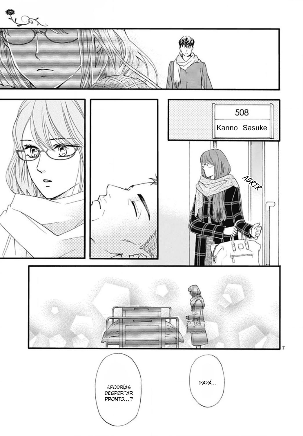 Otome Tsubaki wa Warawanai Vol. 1 Ch. 4 第9页