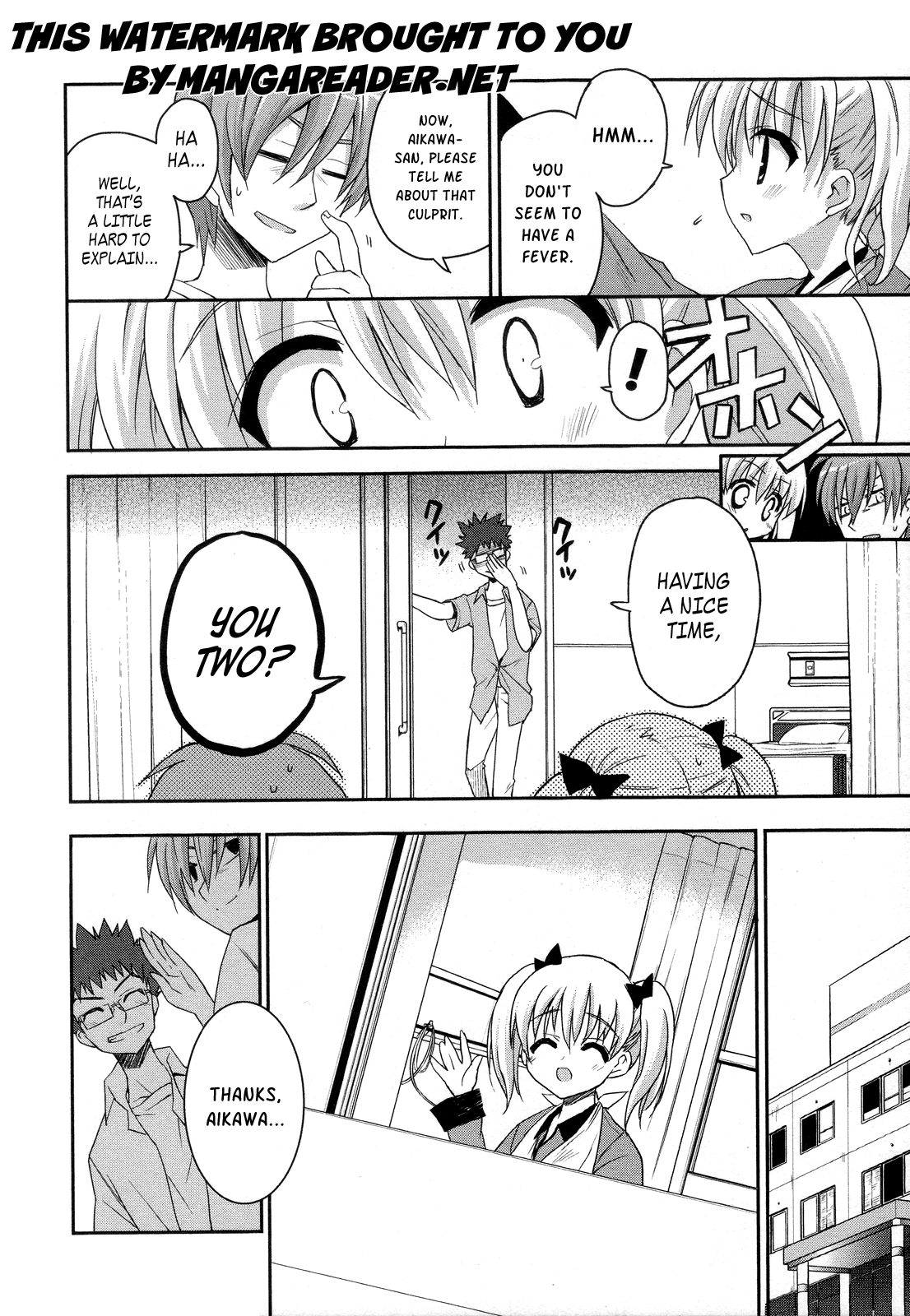 Kore wa Zombie desu ka? Cast Your Spell! 第10页