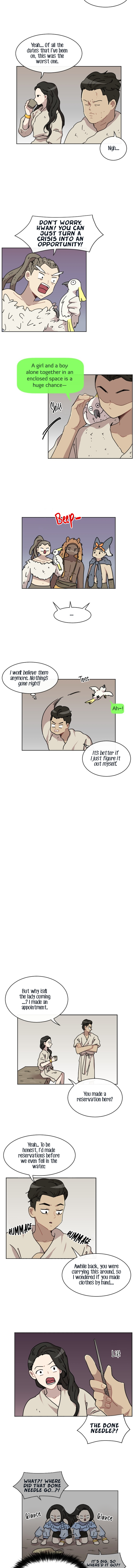 Uga Uga 第8页
