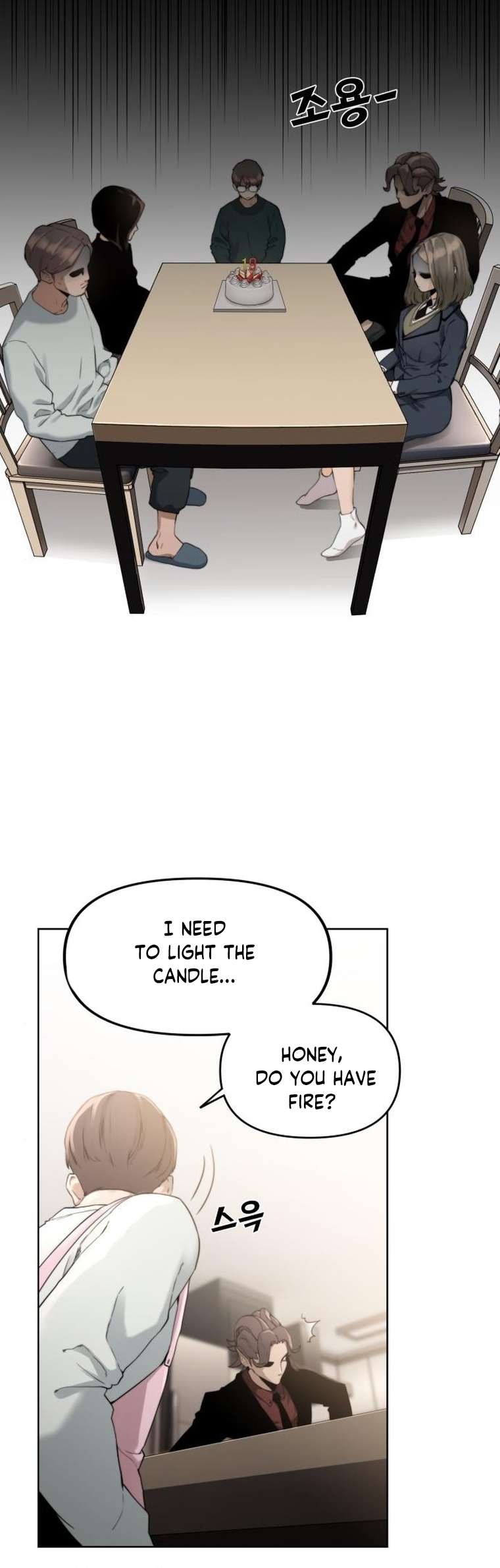 Over the Top Ch. 4 第11页