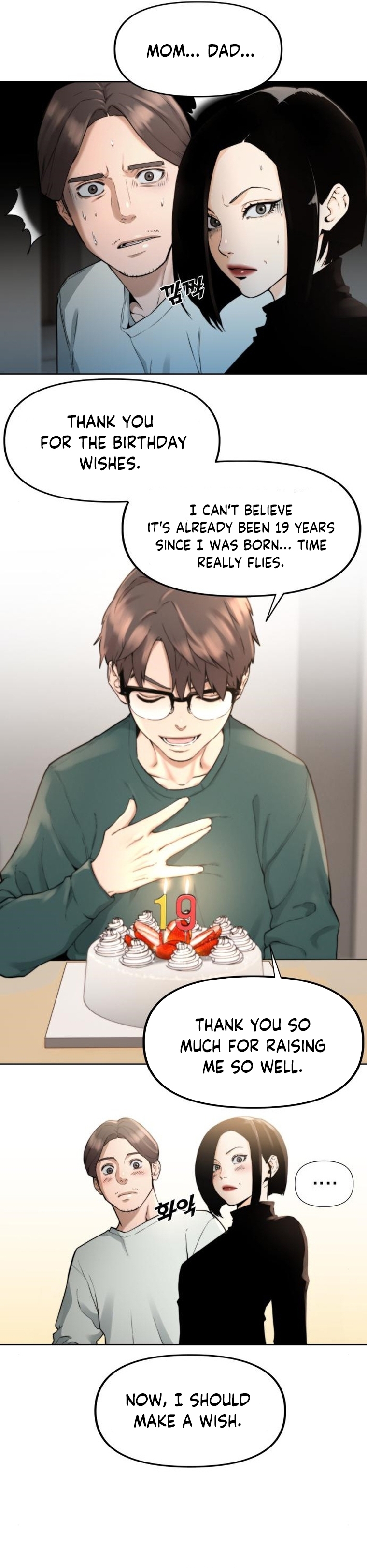 Over the Top Ch. 4 第15页