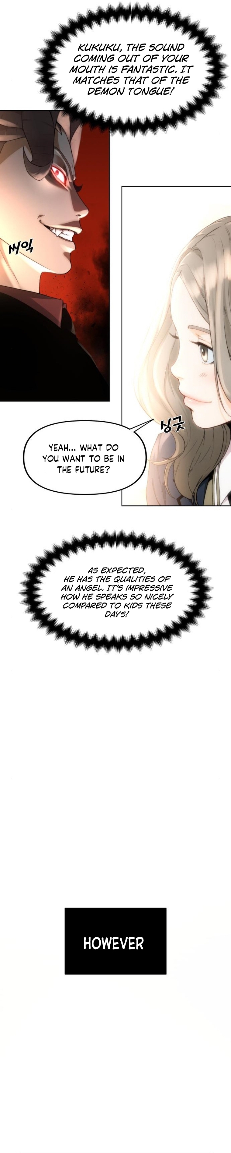 Over the Top Ch. 4 第16页