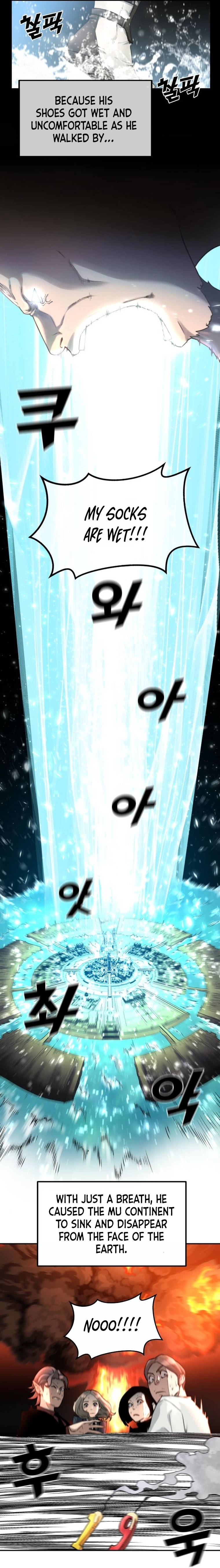Over the Top Ch. 4 第19页