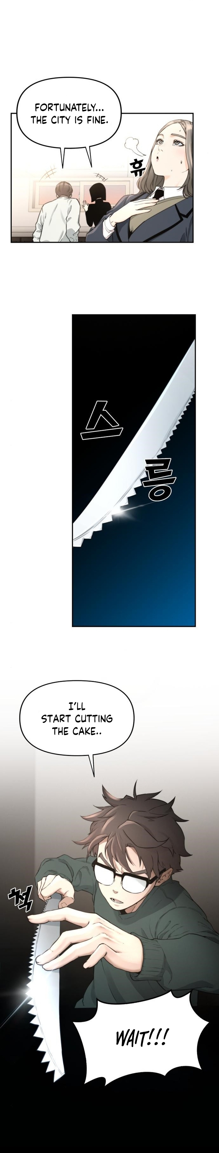 Over the Top Ch. 4 第20页