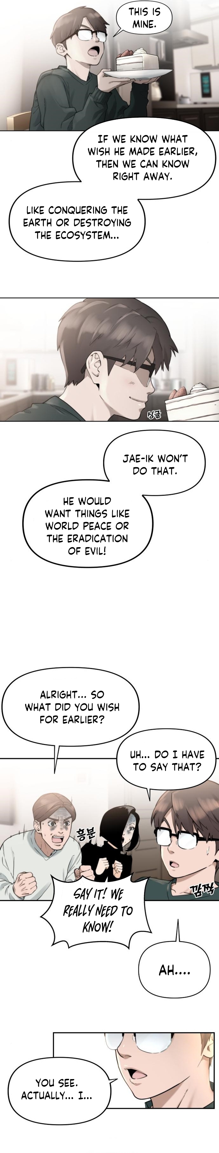 Over the Top Ch. 4 第23页