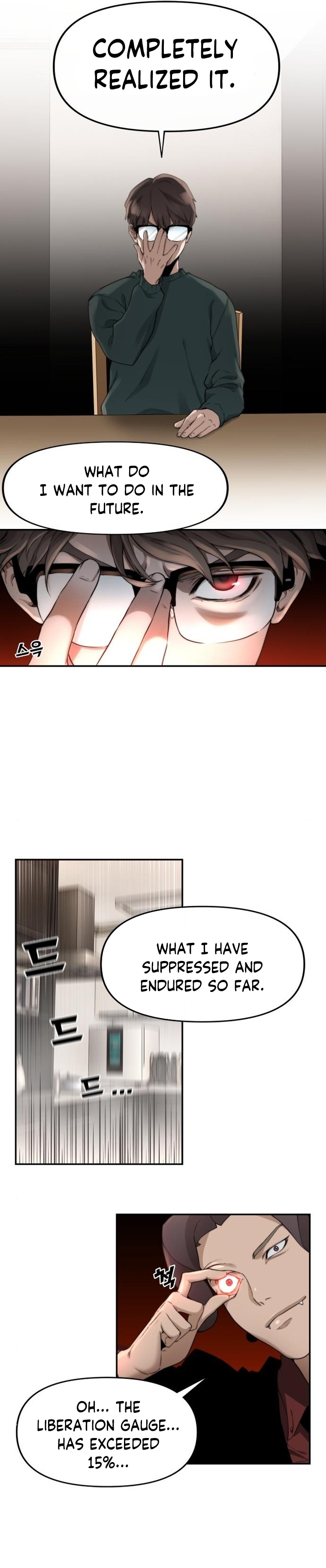 Over the Top Ch. 4 第24页