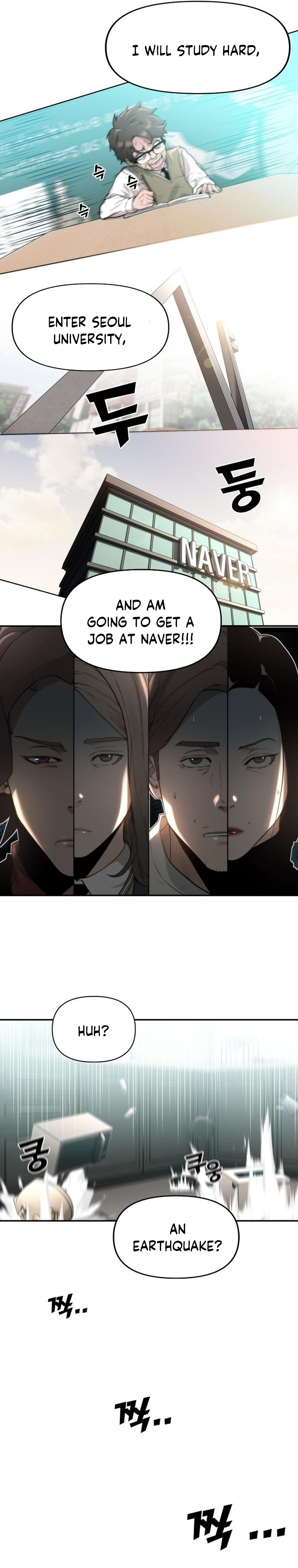 Over the Top Ch. 4 第27页