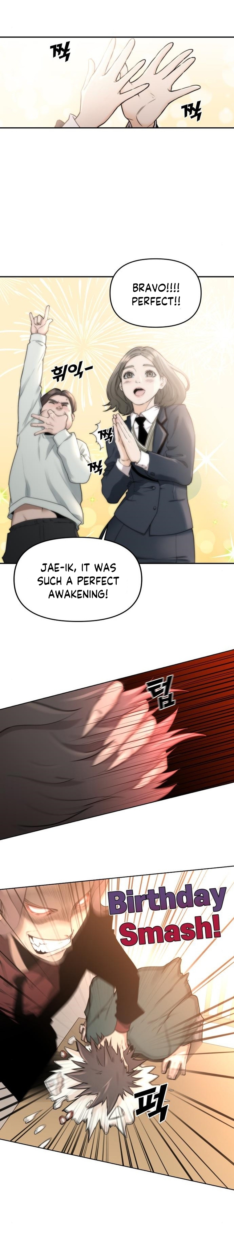 Over the Top Ch. 4 第28页